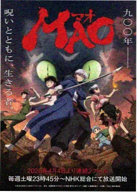 双倍魔法